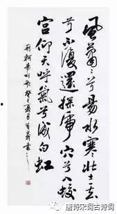 易水寒最新爆料是哪一集  第2张 易水寒最新爆料是哪一集  第2张