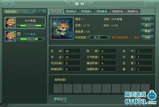 麒麟爆料视频大全,揭秘科技圈最新动态与热点  第2张 麒麟爆料视频大全,揭秘科技圈最新动态与热点  第2张