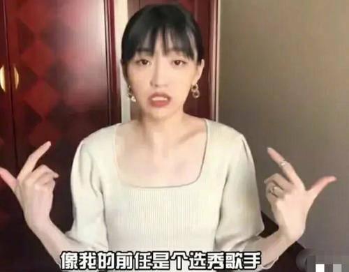 天涯爆料金莎视频播放在线观看,金莎私密视频在线播放，独家揭秘幕后真相  第3张