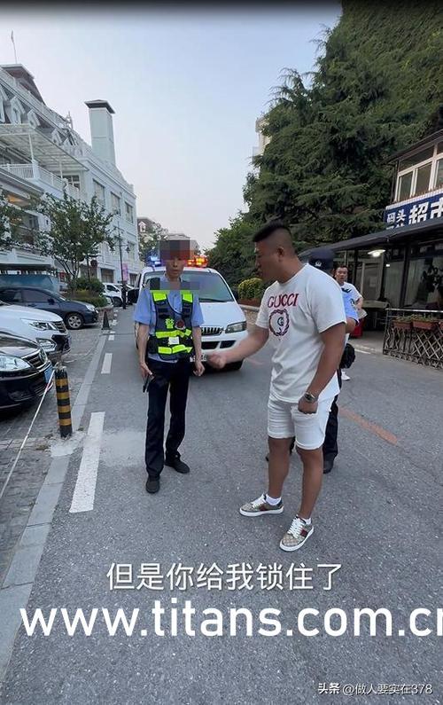 911爆料最新消息今日吃瓜,今日吃瓜大揭秘，真相令人震惊！  第1张