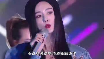 娱乐吃瓜君仙子免费阅读,仙子免费阅读背后的故事揭秘  第1张 娱乐吃瓜君仙子免费阅读,仙子免费阅读背后的故事揭秘  第1张