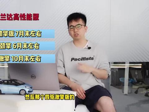 鳕鱼最新爆料新闻视频播放  第2张 鳕鱼最新爆料新闻视频播放  第2张