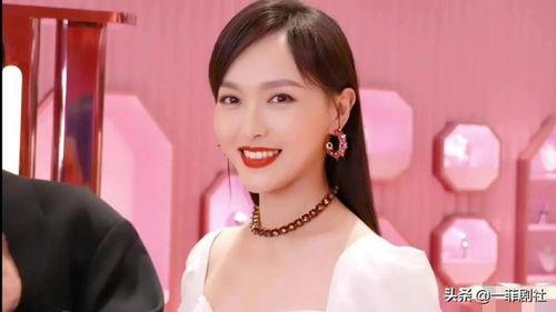 娱乐圈吃瓜爆料台湾女星