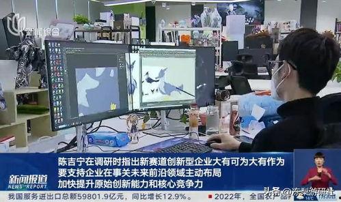 新闻官方爆料迪希雅  第2张