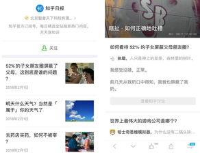 圈内人爆料腾讯,揭秘腾讯最新技术突破与战略布局  第3张 圈内人爆料腾讯,揭秘腾讯最新技术突破与战略布局  第3张