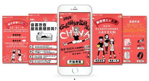 瓶子爆料挂牌怎么做视频  第2张 瓶子爆料挂牌怎么做视频  第2张