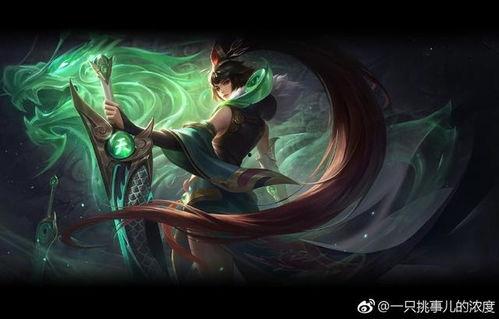 库洛最新皮肤爆料,炫彩特效,带你领略奇幻魅力  第3张 库洛最新皮肤爆料,炫彩特效,带你领略奇幻魅力  第3张