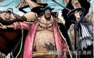 黑胡子最新爆料视频网  第1张