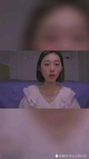 网红爆料明星劈腿视频,明星疑似出轨,劈腿视频引发热议  第2张 网红爆料明星劈腿视频,明星疑似出轨,劈腿视频引发热议  第2张