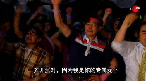 《完全饲育》在线观看,揭秘动物世界中的生存智慧与人类关爱  第2张 《完全饲育》在线观看,揭秘动物世界中的生存智慧与人类关爱  第2张