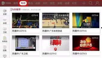 半成品爆料视频素材库在哪,探寻内容创作的秘密源泉  第3张 半成品爆料视频素材库在哪,探寻内容创作的秘密源泉  第3张